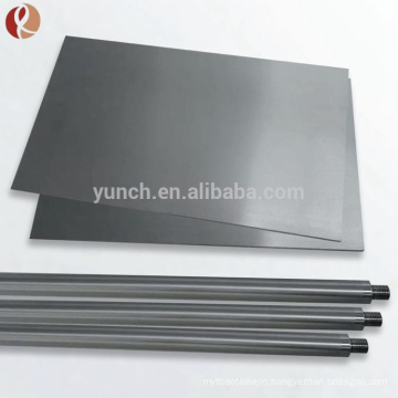 Alibaba china high quality pure tungsten sheet plate for sale